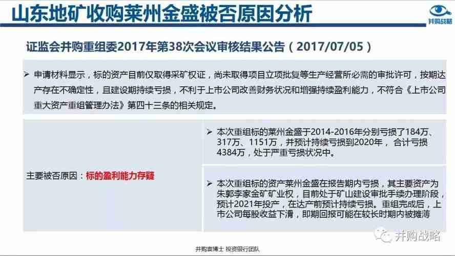 为何在澳总超支?生活避坑_省7万实操指南